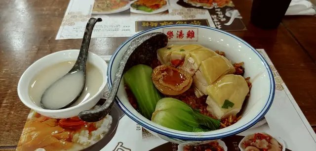 至尊飽魚雞大碗飯
