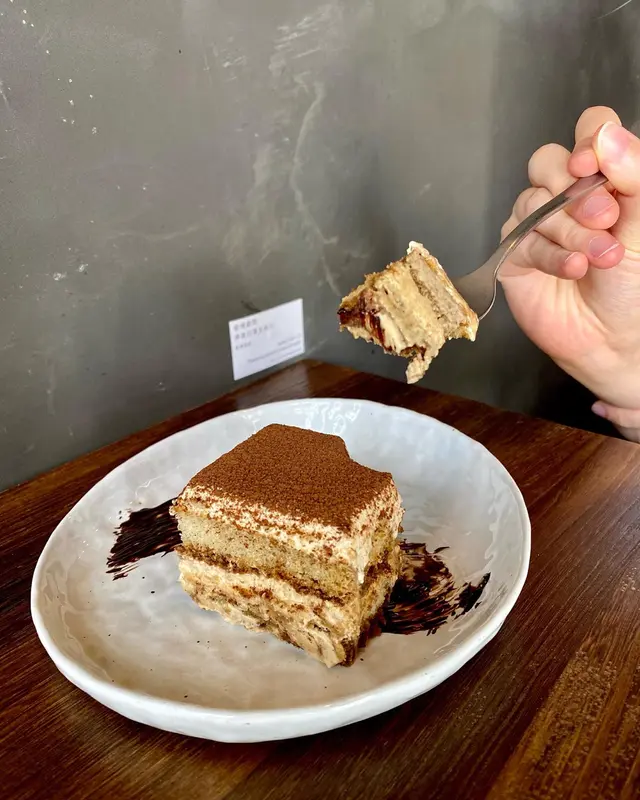 Tiramisu