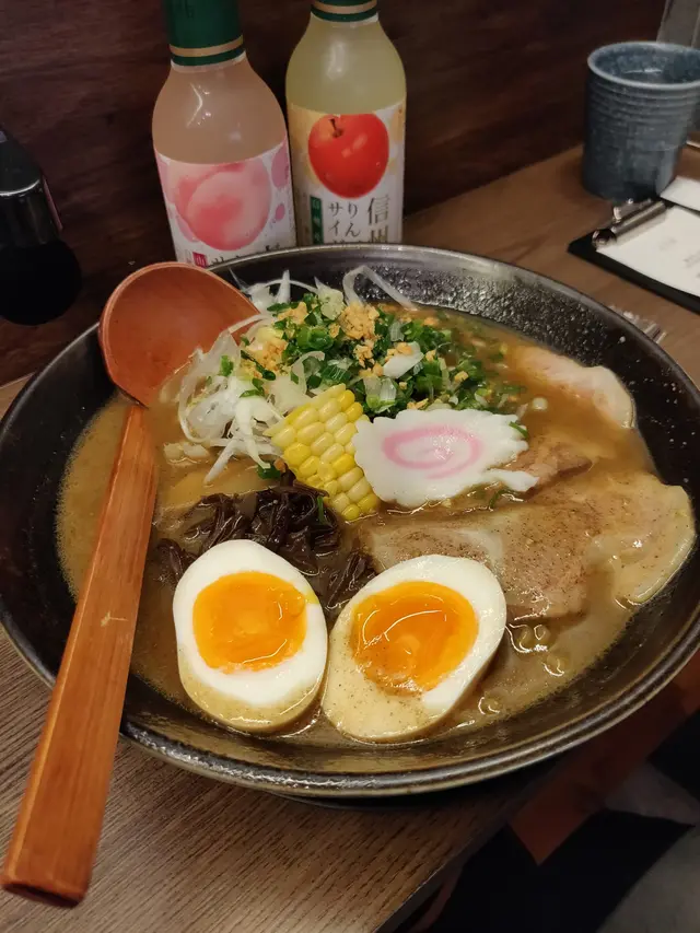 黑沢麵