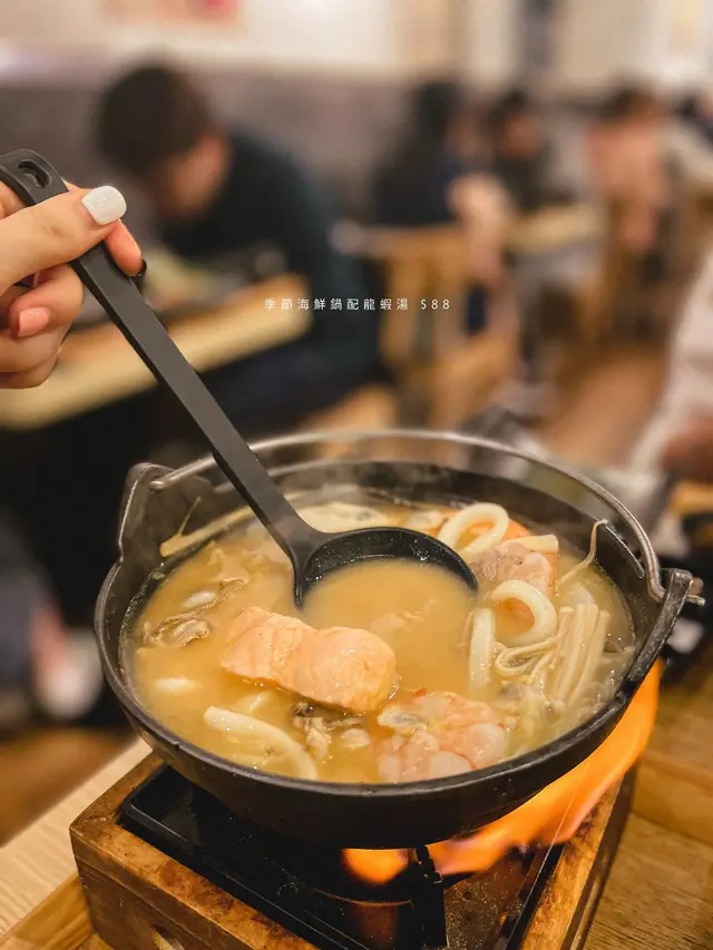 季節海鮮鍋配龍蝦湯