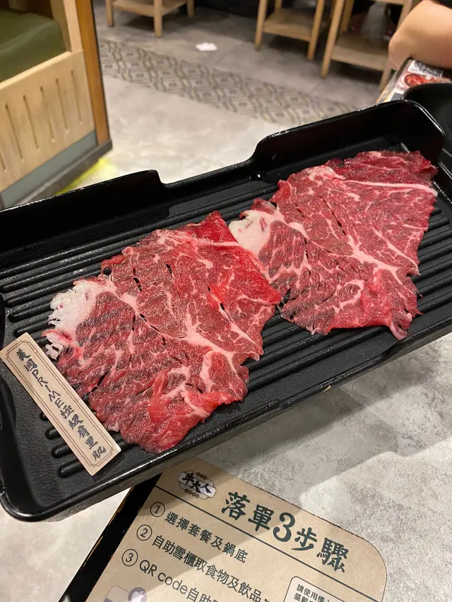 美國Prime極級肩里肌