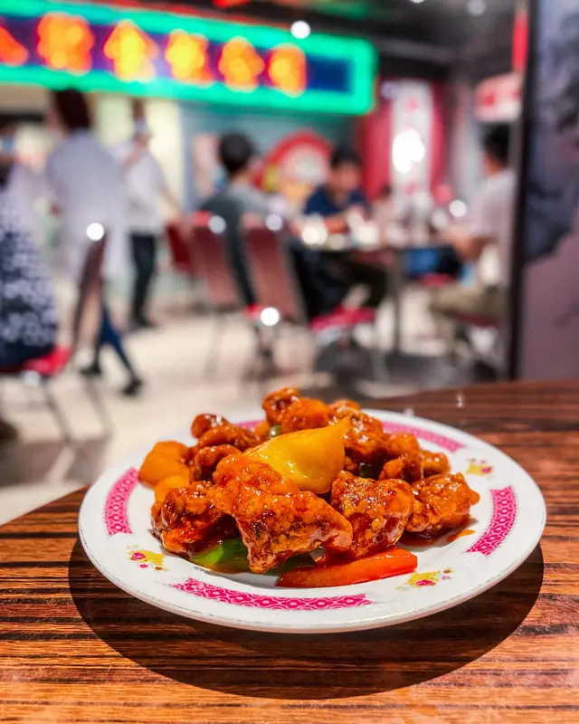 鳳梨懷舊咕嚕肉