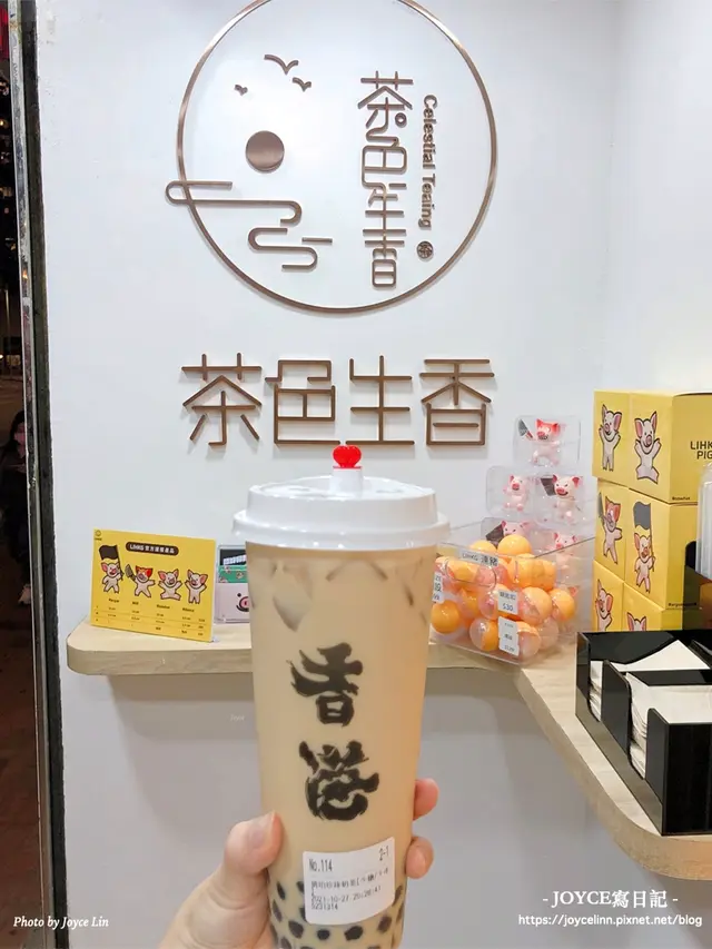 杯子設計是霧面的，蠻有質感
珍珠奶茶也很好喝！
跟台灣的味道好像哈哈