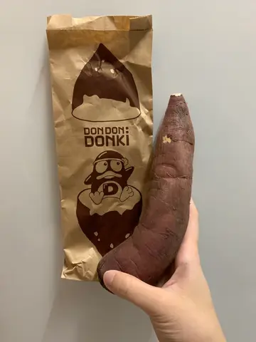 烧甜薯