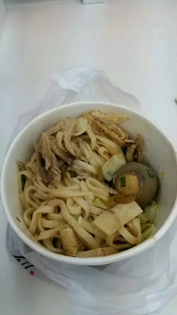 增肌减脂套餐