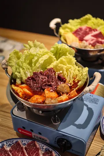 鮮牛油麻辣湯底
