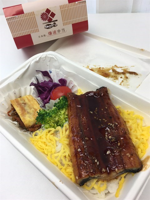 蒲燒鰻魚 - 金鐘的和田便當