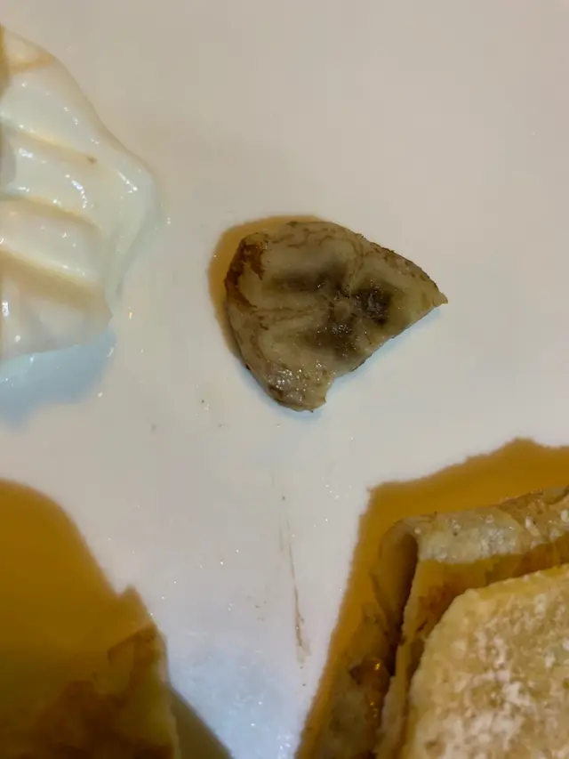 發黑香蕉🤬🤬🤬