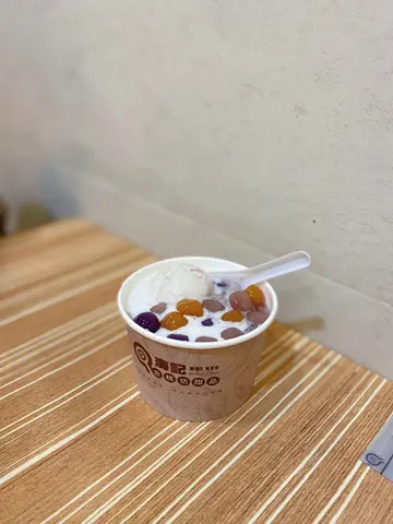 香芋雪樂冰芋圓西米露 