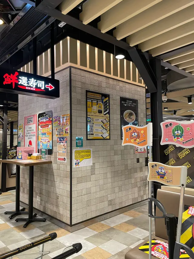 荃灣Donki的food court 有指示牌
