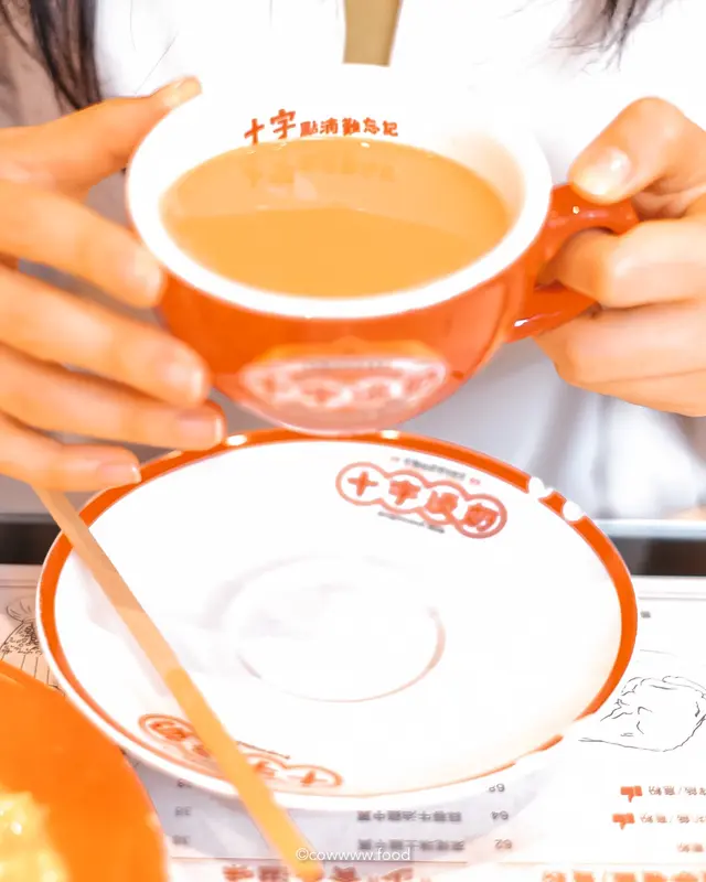 熱奶茶