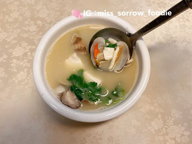 什菌豆腐大蜆湯