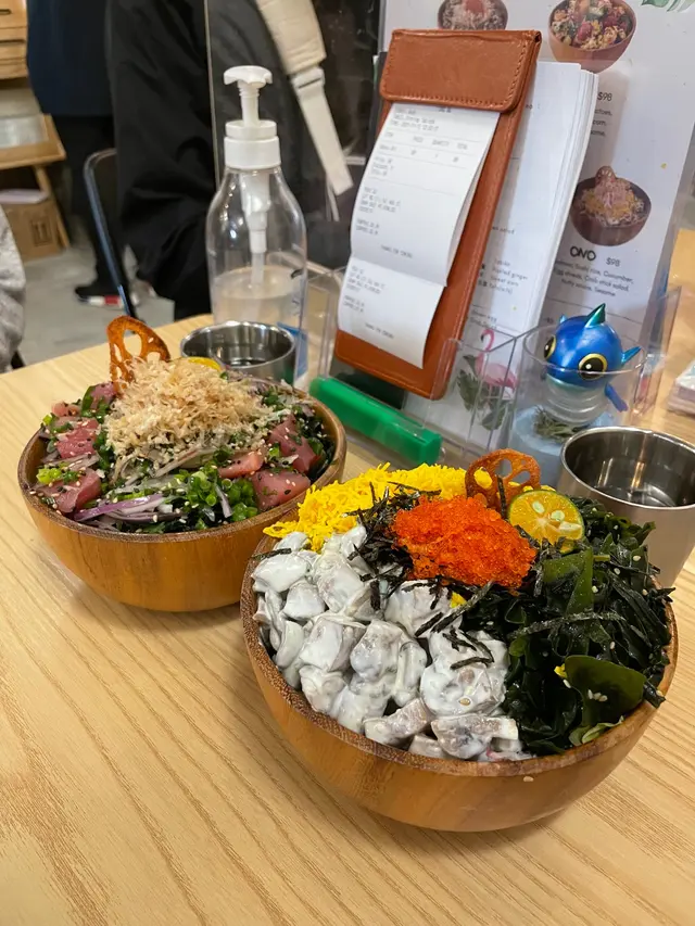 Mushroom, Egg shreds, seaweed, tobiko, wasabi yogurt