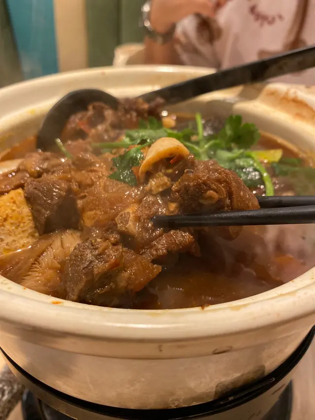 古早羊肉爐