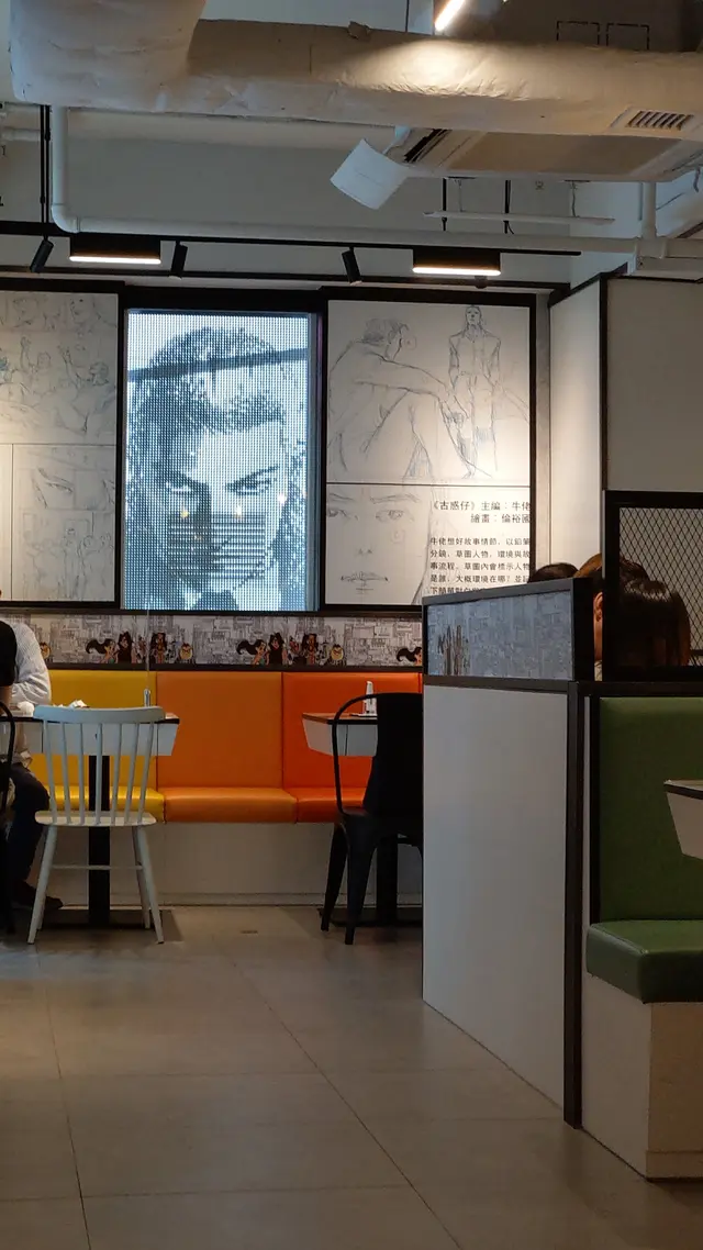 到處都是打卡位