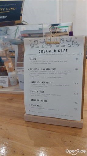 Dreamer Cafe的相片 - 西環