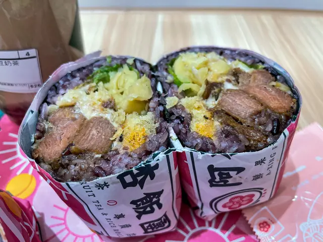 新宿燒汁牛扒飯團