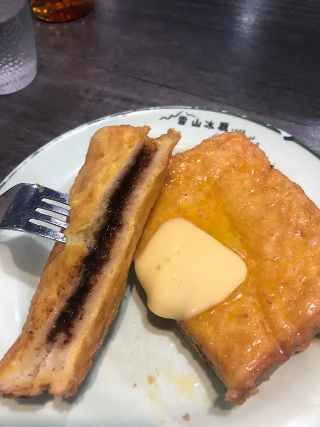 足餡榛子流心西多士