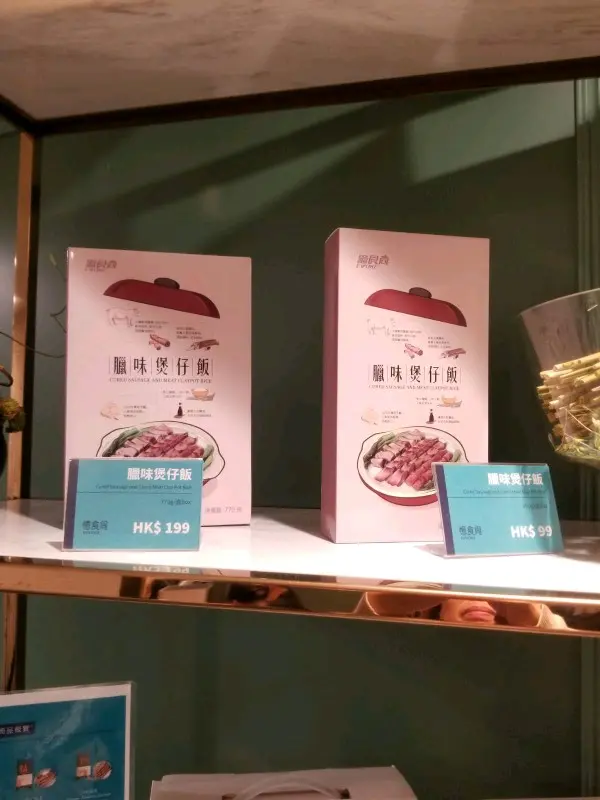 環境不錯，略嫌比較嘈