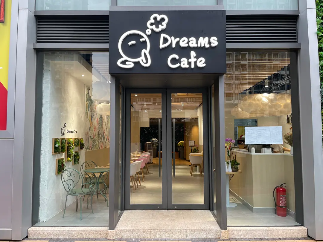Dreams Café