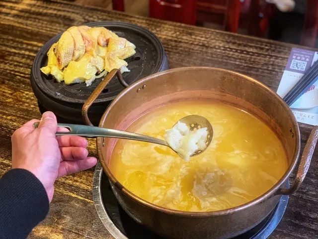 招牌花膠雞湯鍋