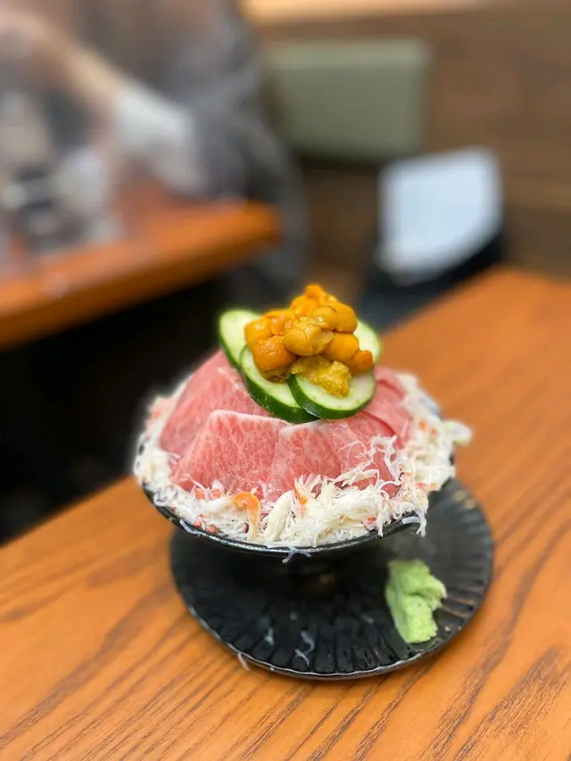 三重大極上丼