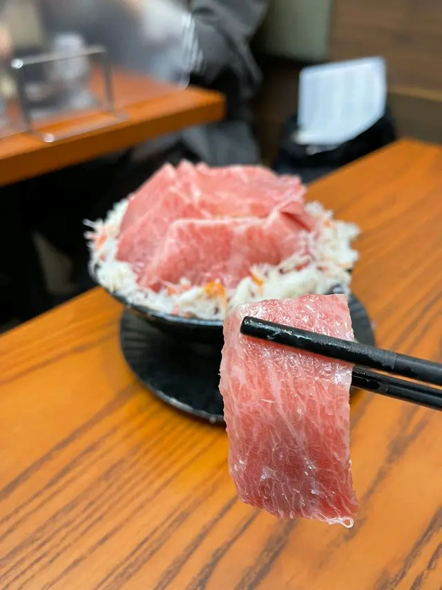 三重大極上丼