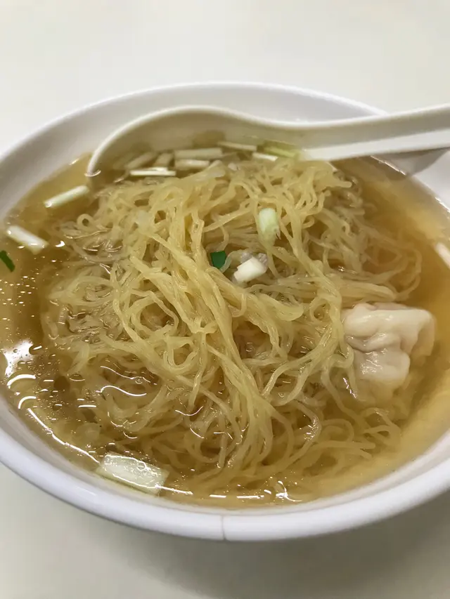 雲吞麵