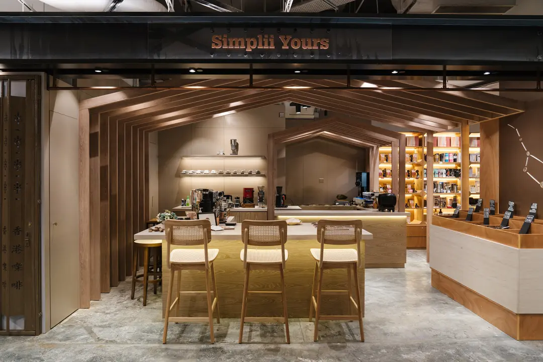 Simplii Yours