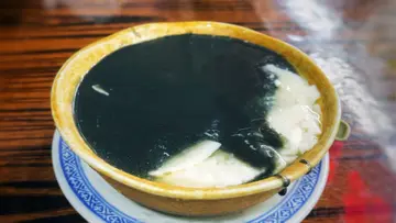 冻黑白