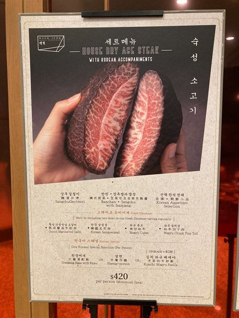 貊炙的相片 - 灣仔