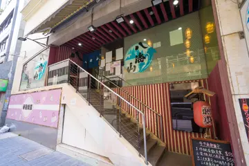 日本各地精选名酒(清酒)𣈱饮3小时