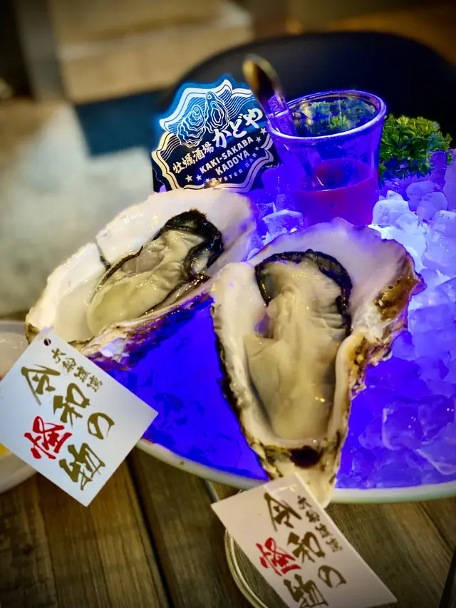 令和の怪物