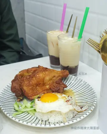 生炸鸡髀皇煎蛋饭