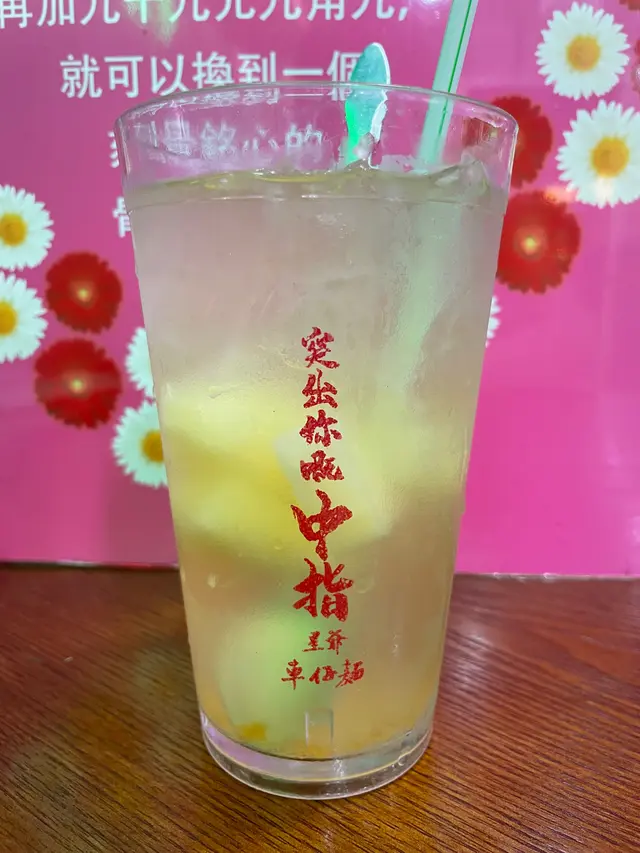 淫賤菠蘿圈