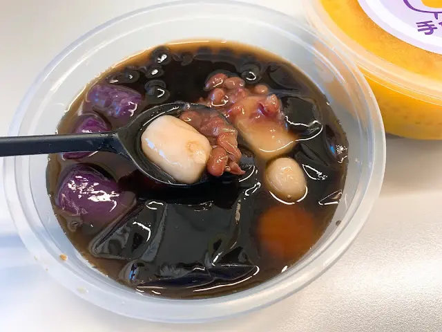 招牌仙草芋圓