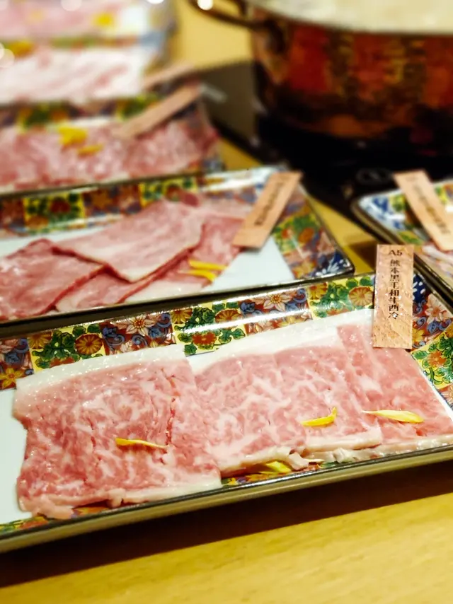 A 5 熊 本 黑 毛 和 牛 