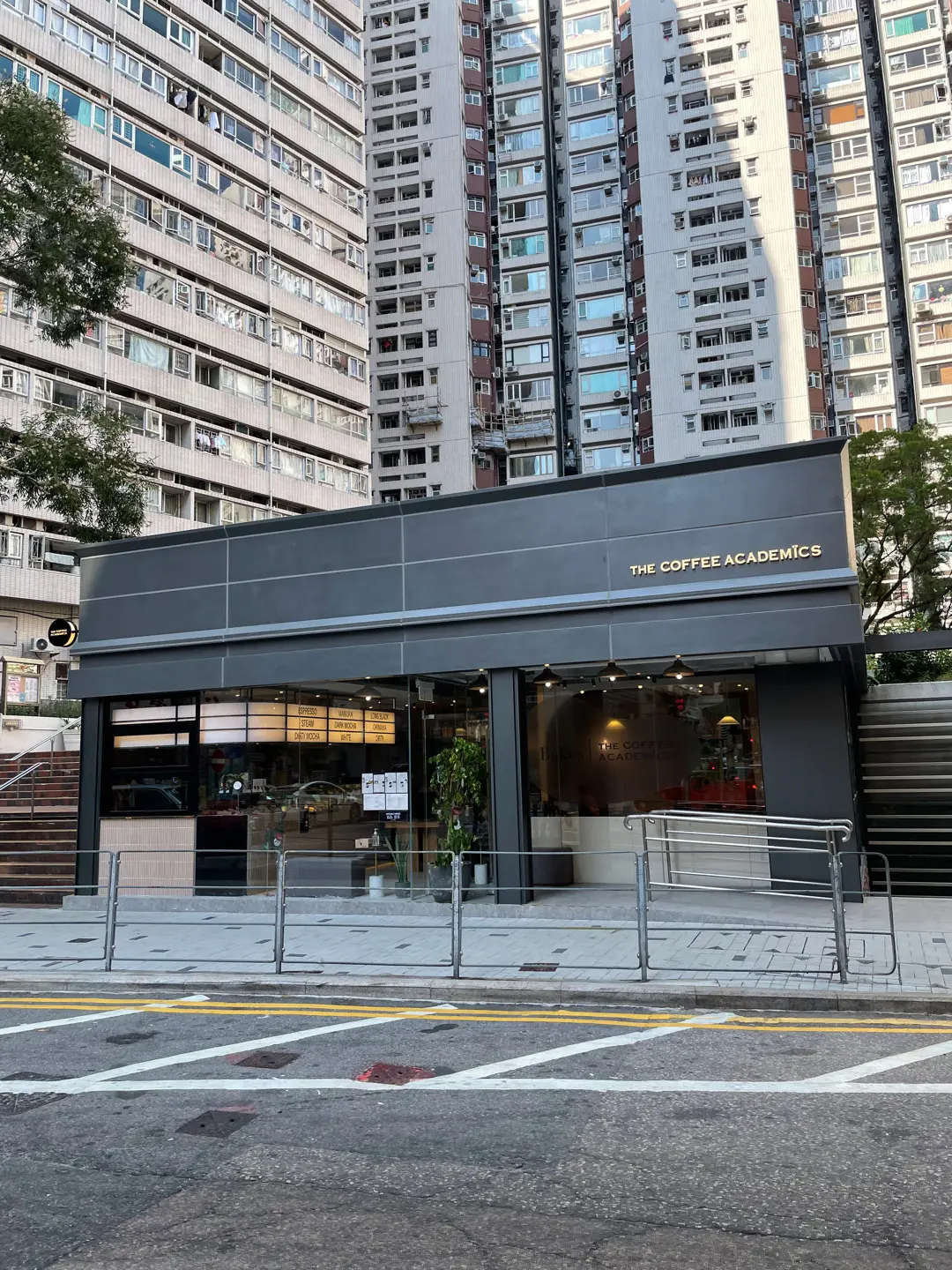 THE COFFEE ACADEMÏCS (和富)