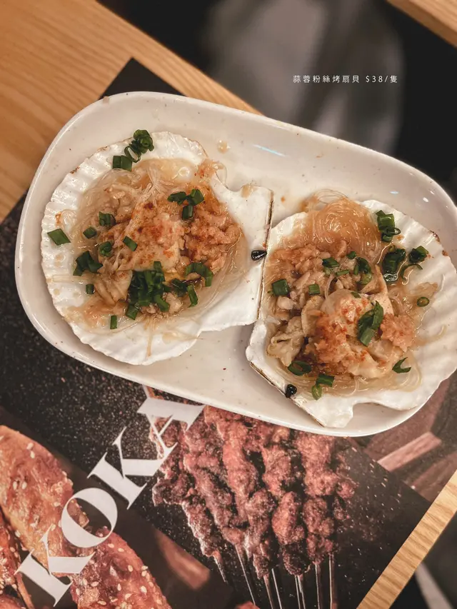 蒜蓉粉絲烤扇貝