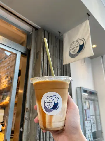Iced  Latte