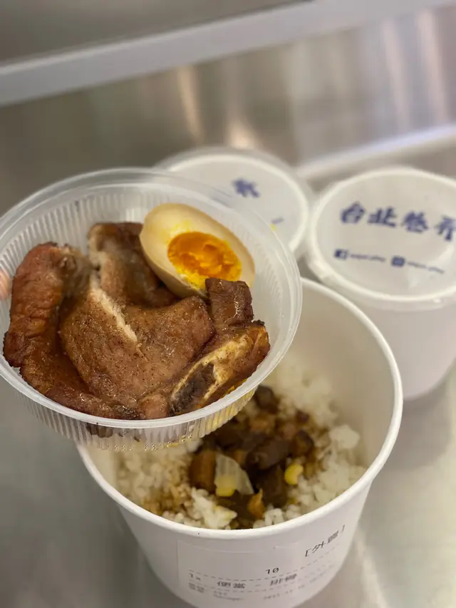 台式排骨便當