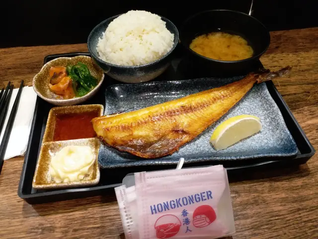 花魚一夜干定食