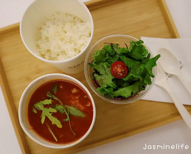 意大利產蕃茄蔬菜濃湯配溫泉蛋