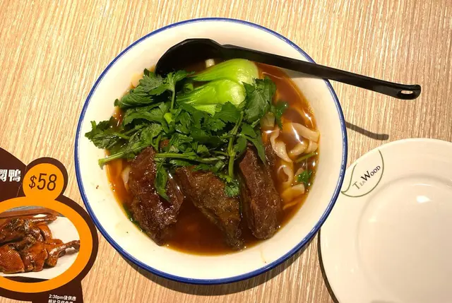 紅燒牛頰肉麵