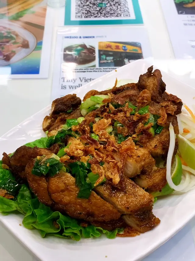 香茅美國黑毛豬扒(2件)