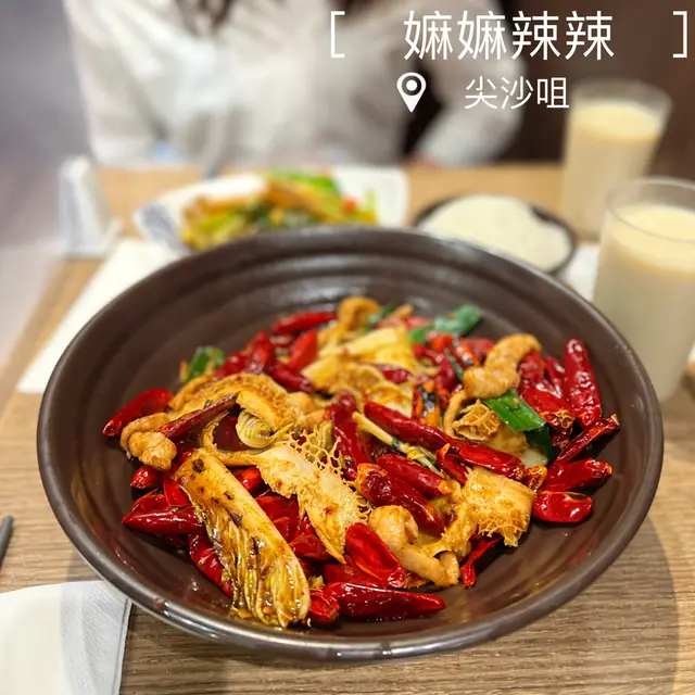 干鍋客飯