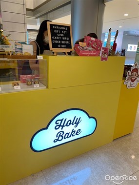 Holy Bake&#39;s photo in Central 