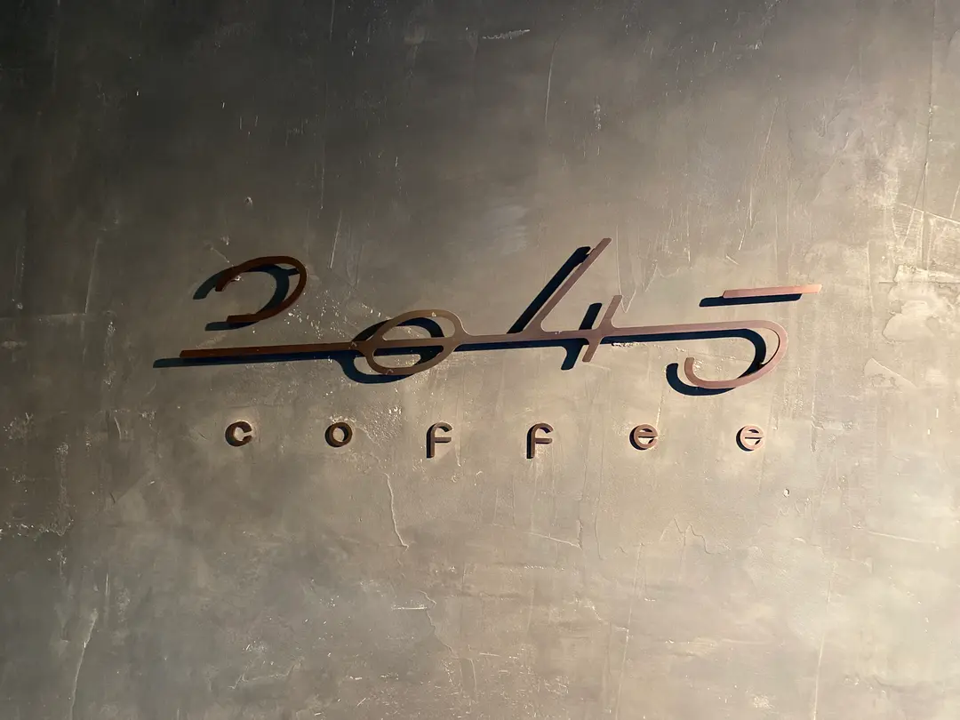 2045 Coffee
