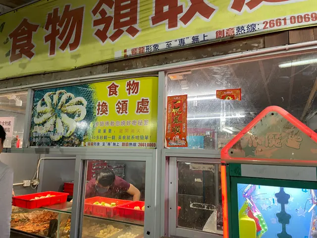 拎食物地口，態度超差