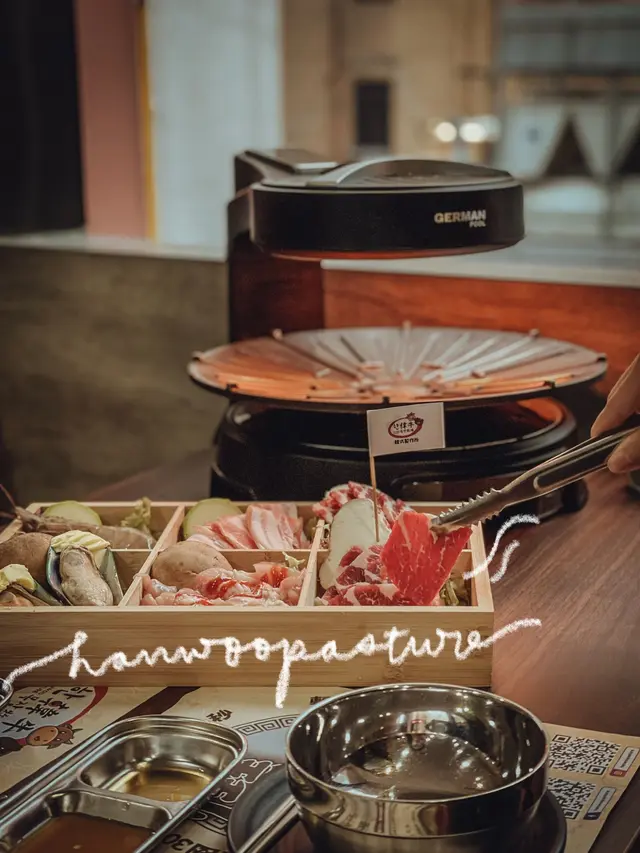 1++韓牛韓燒定量午市餐